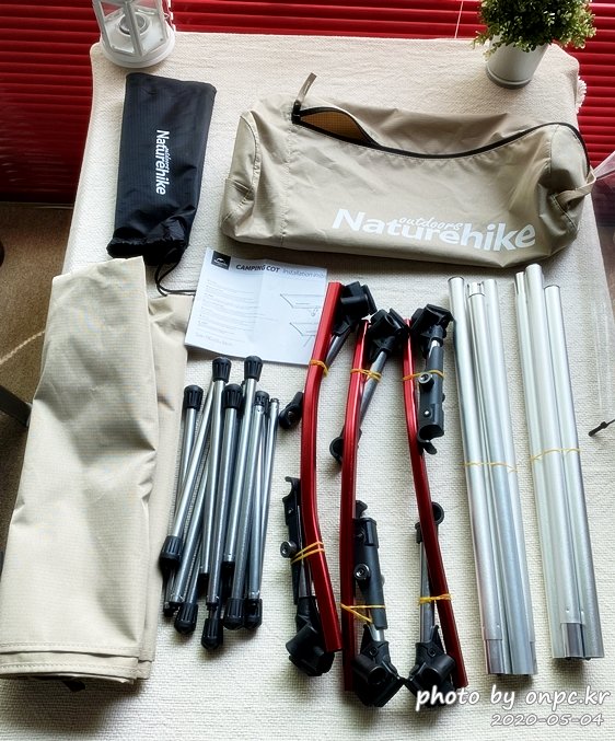 네이처하이크 경량 접이식 캠핑 코트(Naturehike light Folding Camping Cot)