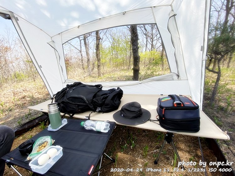 네이처하이크 경량 접이식 캠핑 코트(Naturehike light Folding Camping Cot)