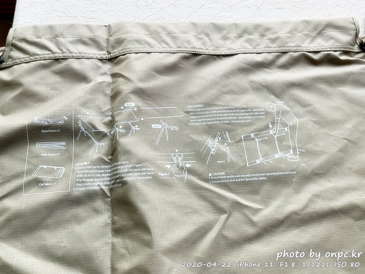 네이처하이크 경량 접이식 캠핑 코트(Naturehike light Folding Camping Cot)