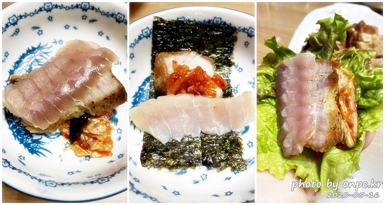 저탄수고지방(LCHF) 다이어트 식단의 계란 김밥과 삼겹 튀김, 코코넛 치킨 - 저탄수화물 고지방 식단의 영양섭취 비율 저탄수화물 고지방(LCHF) 통삼겹살 튀김 수육