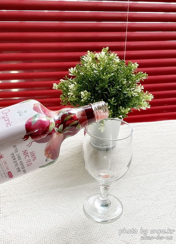 발란스 그로우 유기농 석류주스