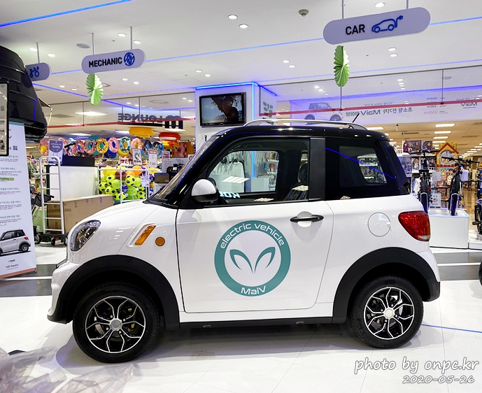 초소형 전기차 '마이브M1(마카롱ev)' 시승하고 왔어요~!! - 초반에는 '마카롱EV'로 불렸지만 마카롱EV 택시와 네이밍이 겹쳐서 마이브로 변경한 듯합니다. KST일렉트릭 초소형전기차 마이브MaiV