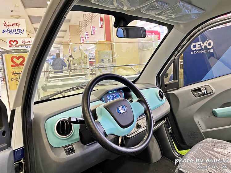 캠시스 초소형전기차 쎄보C