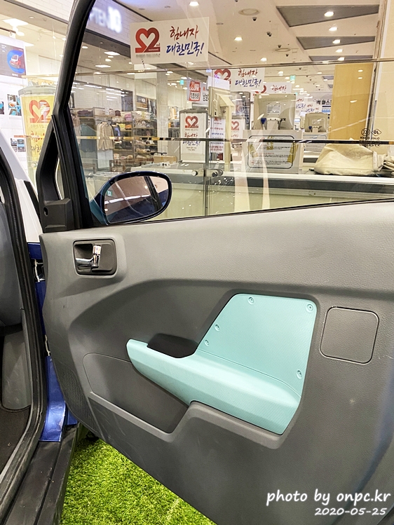 캠시스 초소형전기차 쎄보C