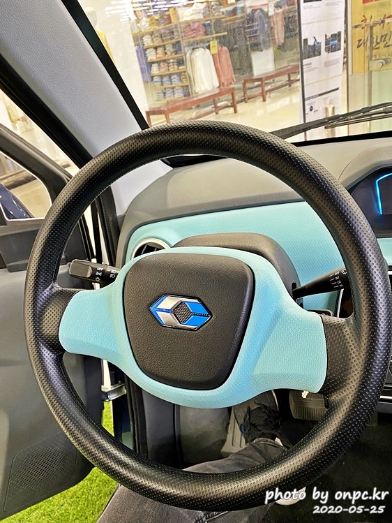 캠시스 초소형전기차 쎄보C