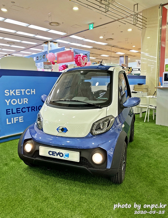 캠시스 초소형전기차 쎄보C