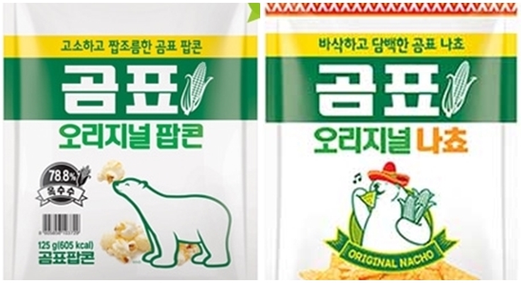 곰표오리지널팝콘과 곰표오리지널나쵸