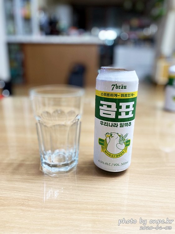 대한제분X세븐브로이 콜라보  곰표밀맥주