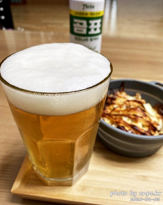 대한제분X세븐브로이 콜라보  곰표밀맥주