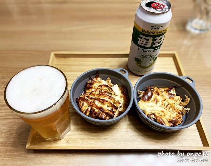 대한제분X세븐브로이 콜라보  곰표밀맥주