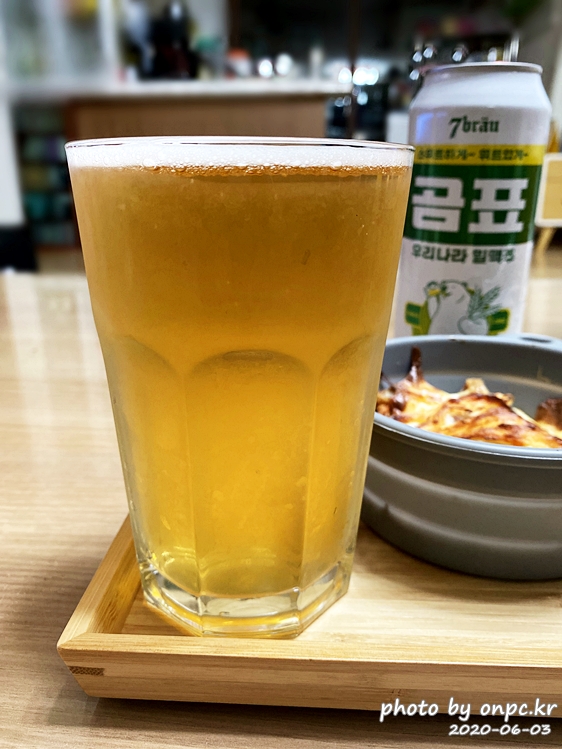 대한제분X세븐브로이 콜라보  곰표밀맥주