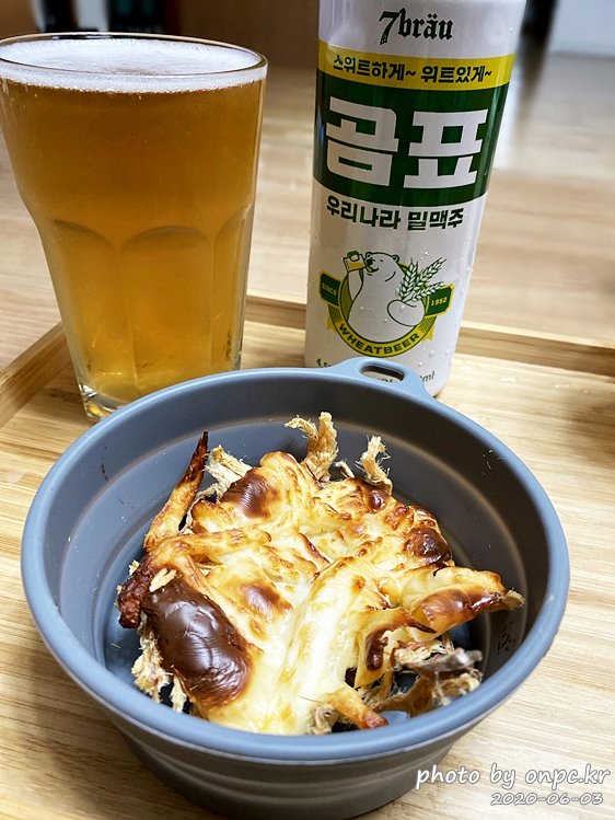 대한제분X세븐브로이 콜라보  곰표밀맥주