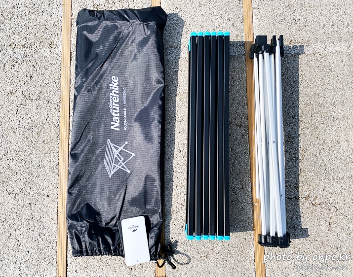 네이처하이크 트레킹테이블