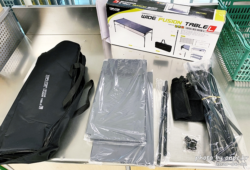 탑앤탑 와이드 퓨전 테이블 L