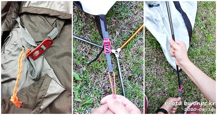 스위스알파인클럽 벨라쉘터 설치하기