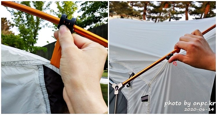 스위스알파인클럽 벨라쉘터 설치하기