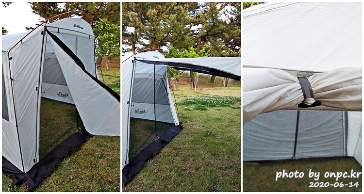 스위스알파인클럽 벨라쉘터