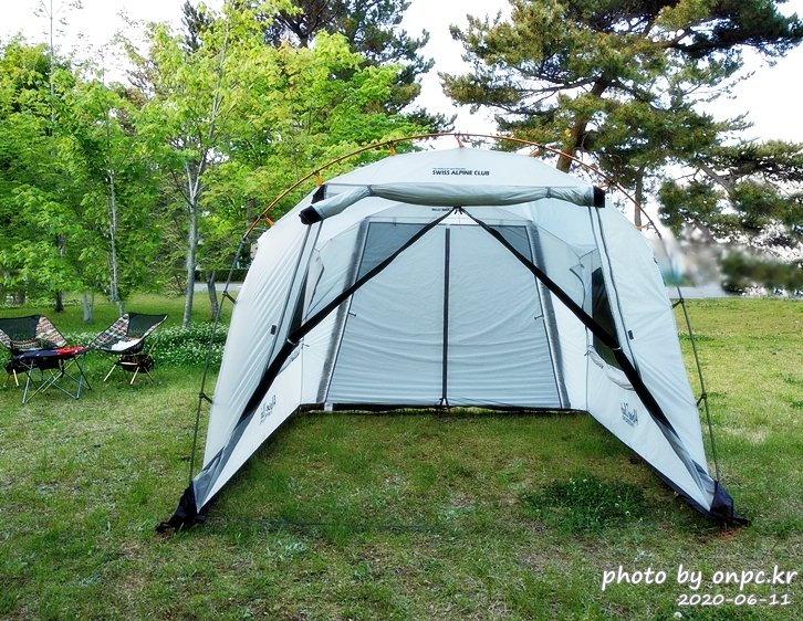 스위스알파인클럽 벨라쉘터