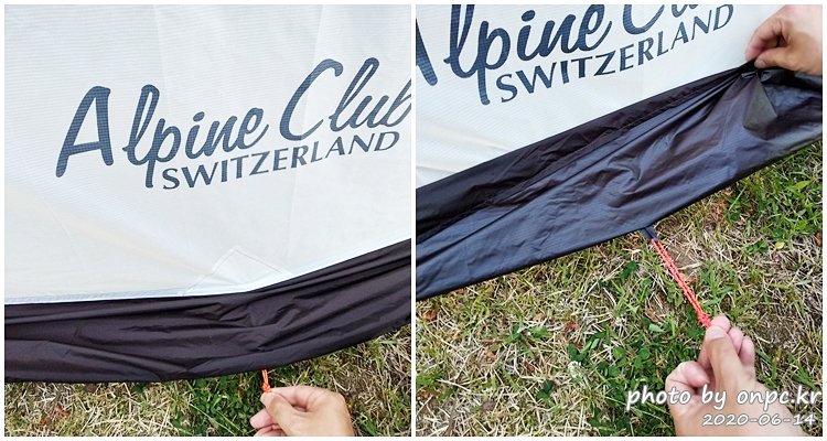 스위스알파인클럽 벨라쉘터