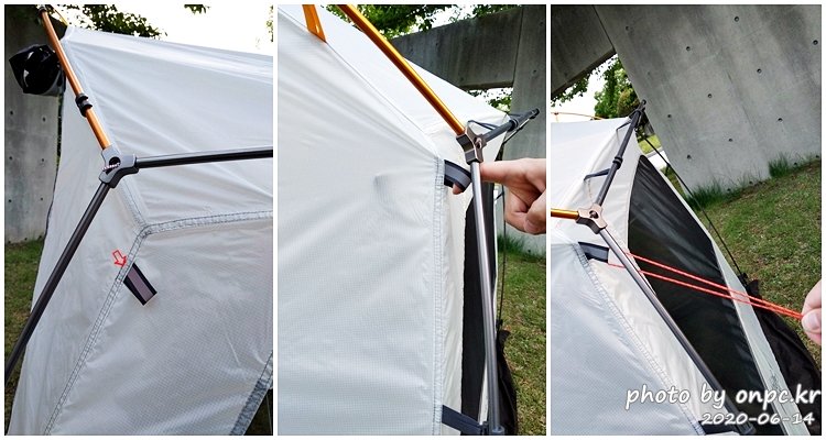 스위스알파인클럽 벨라쉘터