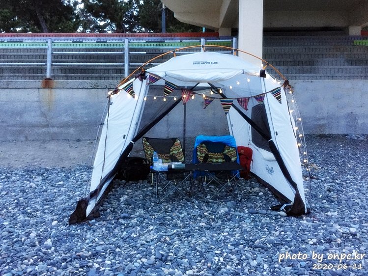 스위스알파인클럽 벨라쉘터