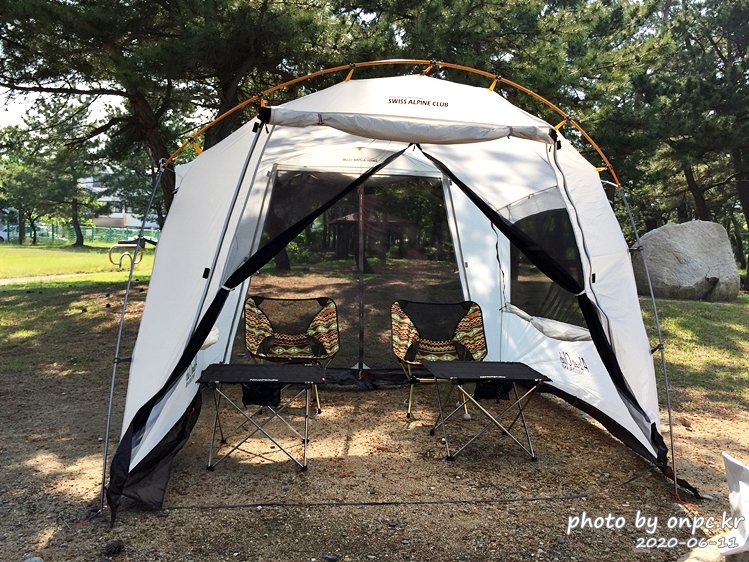 스위스알파인클럽 벨라쉘터