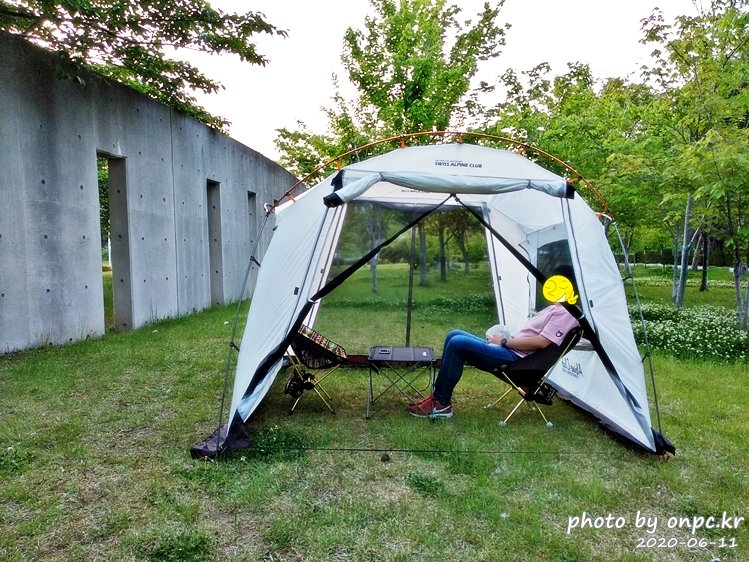 스위스알파인클럽 벨라쉘터