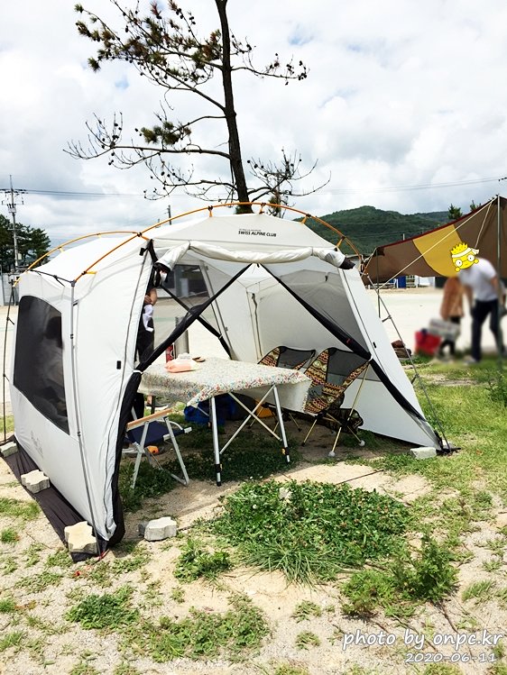 스위스알파인클럽 벨라쉘터