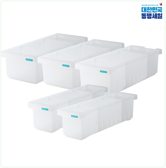 코스트코 대한민국동행세일