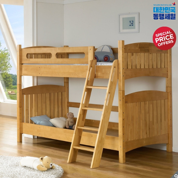 코스트코 대한민국동행세일