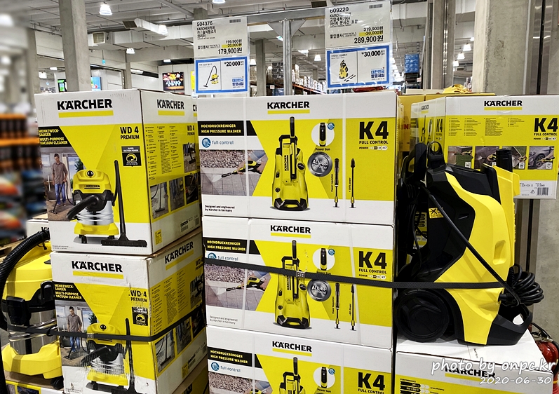 코스트코 대한민국동행세일