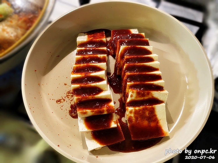두부조림