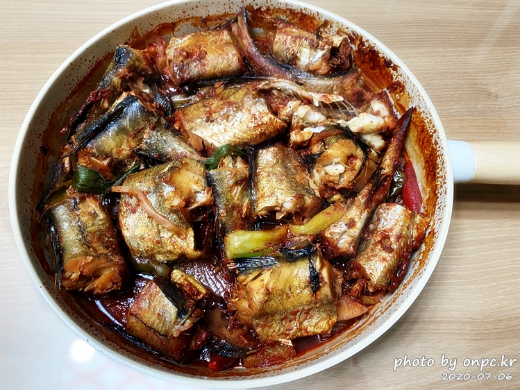 코스트코 명태조림