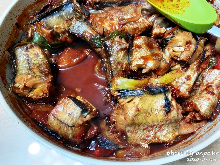 코스트코 명태조림