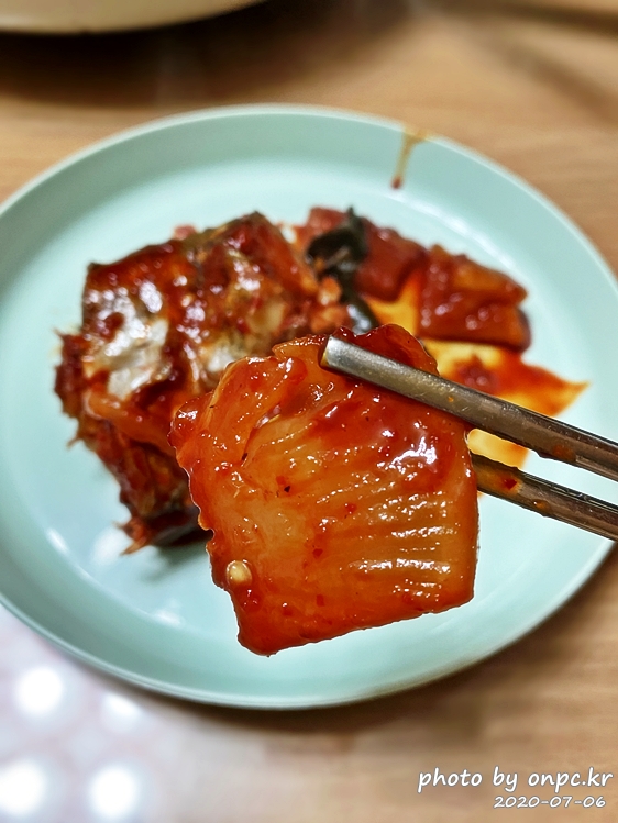 코스트코 명태조림