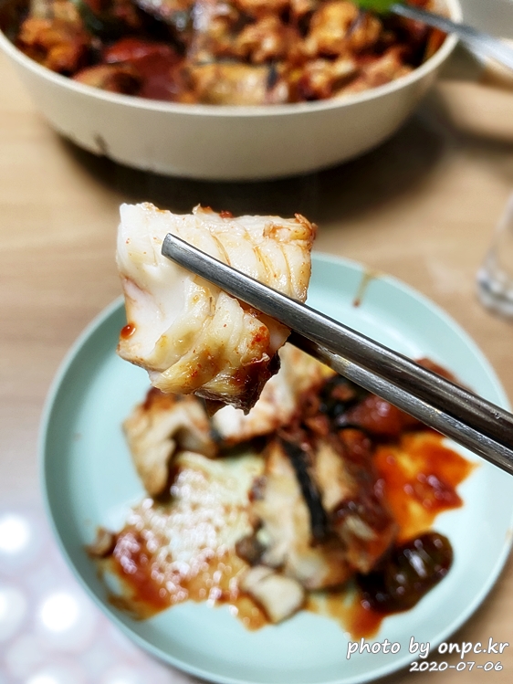 코스트코 명태조림