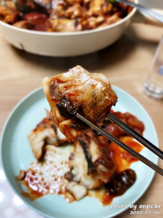 코스트코 명태조림