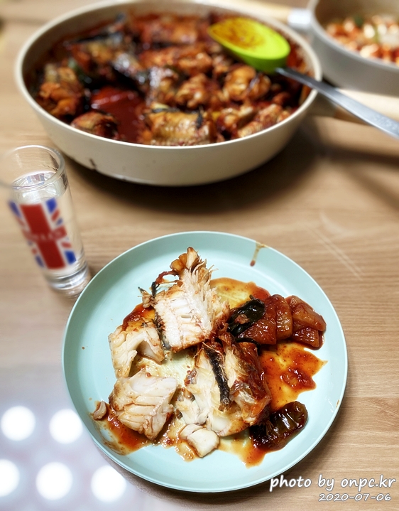 코스트코 명태조림
