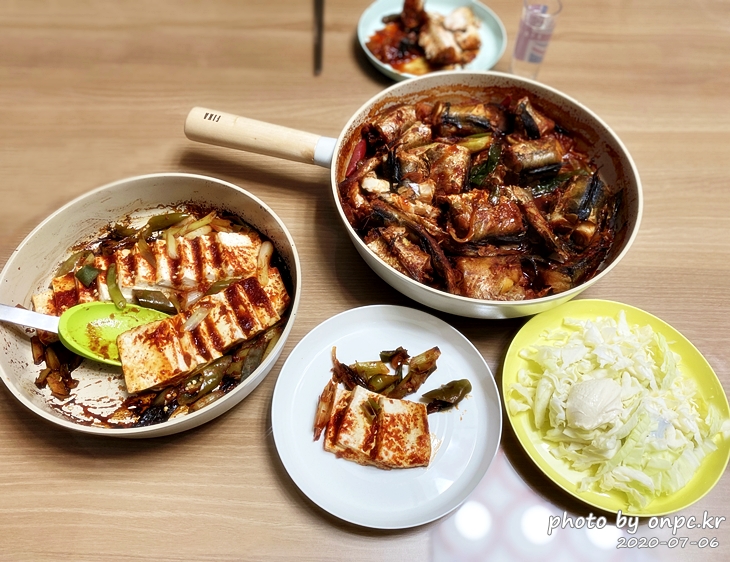 코스트코 명태조림