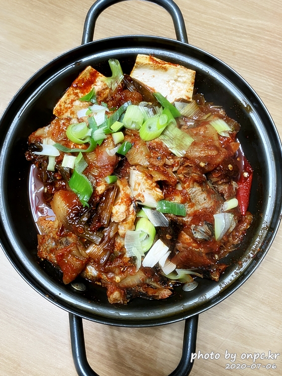 코스트코 명태조림