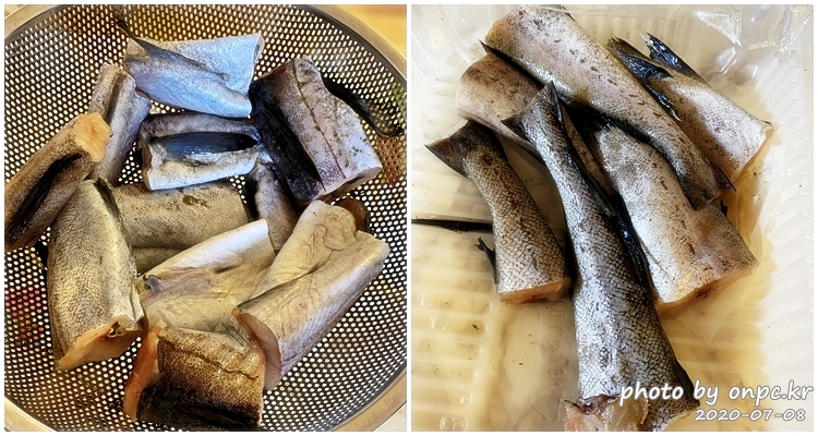 코스트코 명태조림
