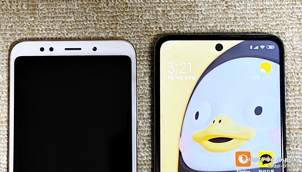샤오미 홍미노트9S(Xiaomi Redmi Note 9S)
