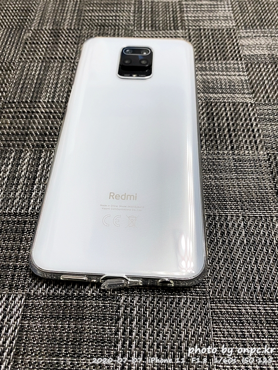 샤오미 홍미노트9S(Xiaomi Redmi Note 9S)
