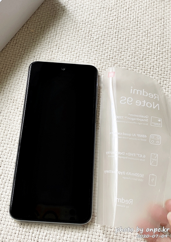 샤오미 홍미노트9S(Xiaomi Redmi Note 9S)