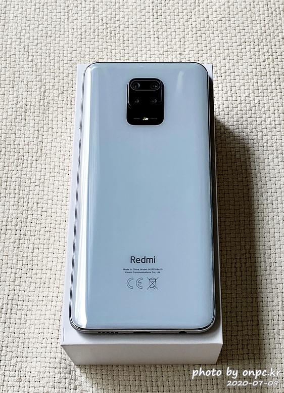샤오미 홍미노트9S(Xiaomi Redmi Note 9S)