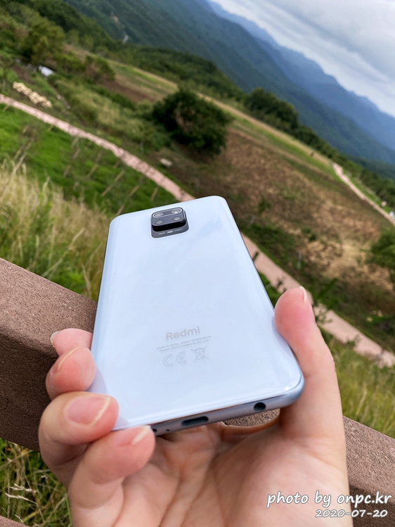 샤오미 홍미노트9S(Xiaomi Redmi Note 9S)