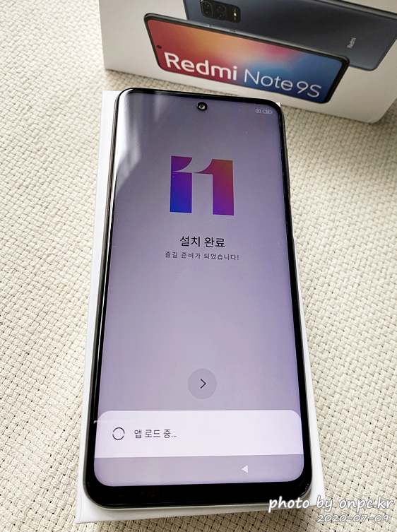 샤오미 홍미노트9S(Xiaomi Redmi Note 9S)