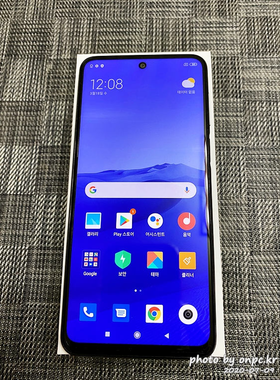 샤오미 홍미노트9S(Xiaomi Redmi Note 9S)