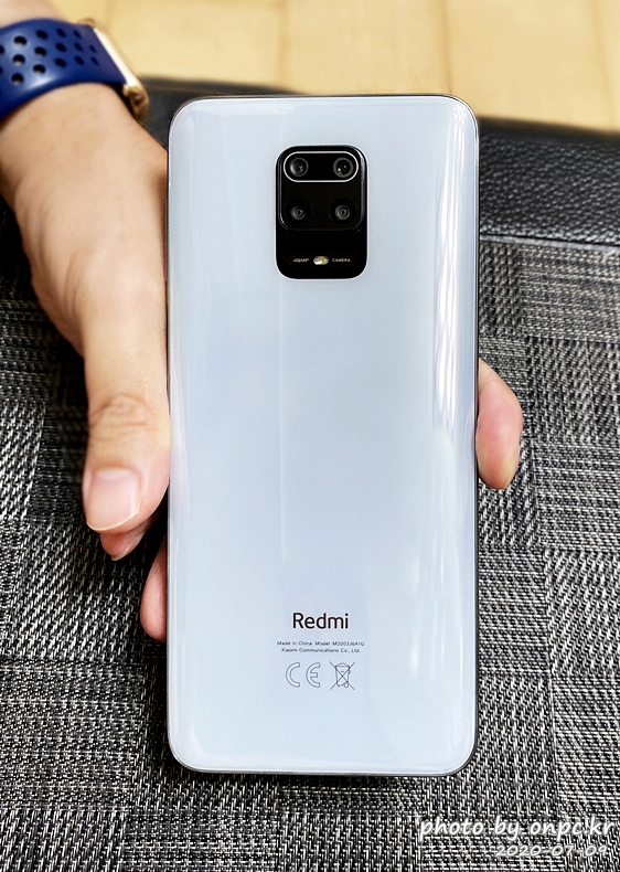 샤오미 홍미노트9S(Xiaomi Redmi Note 9S)