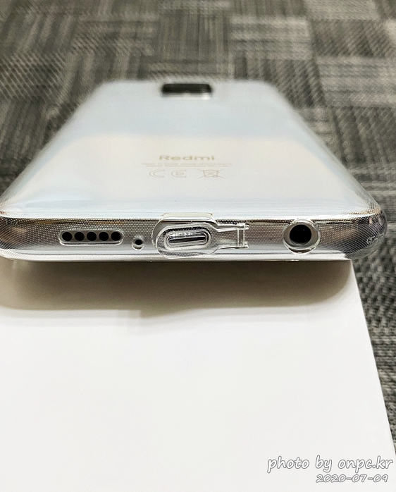 샤오미 홍미노트9S(Xiaomi Redmi Note 9S)